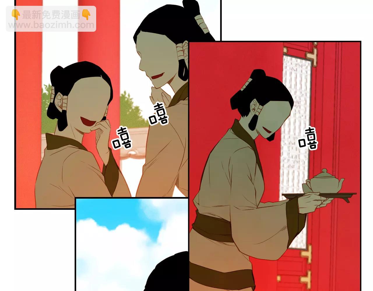 第16话 是惩罚吗4