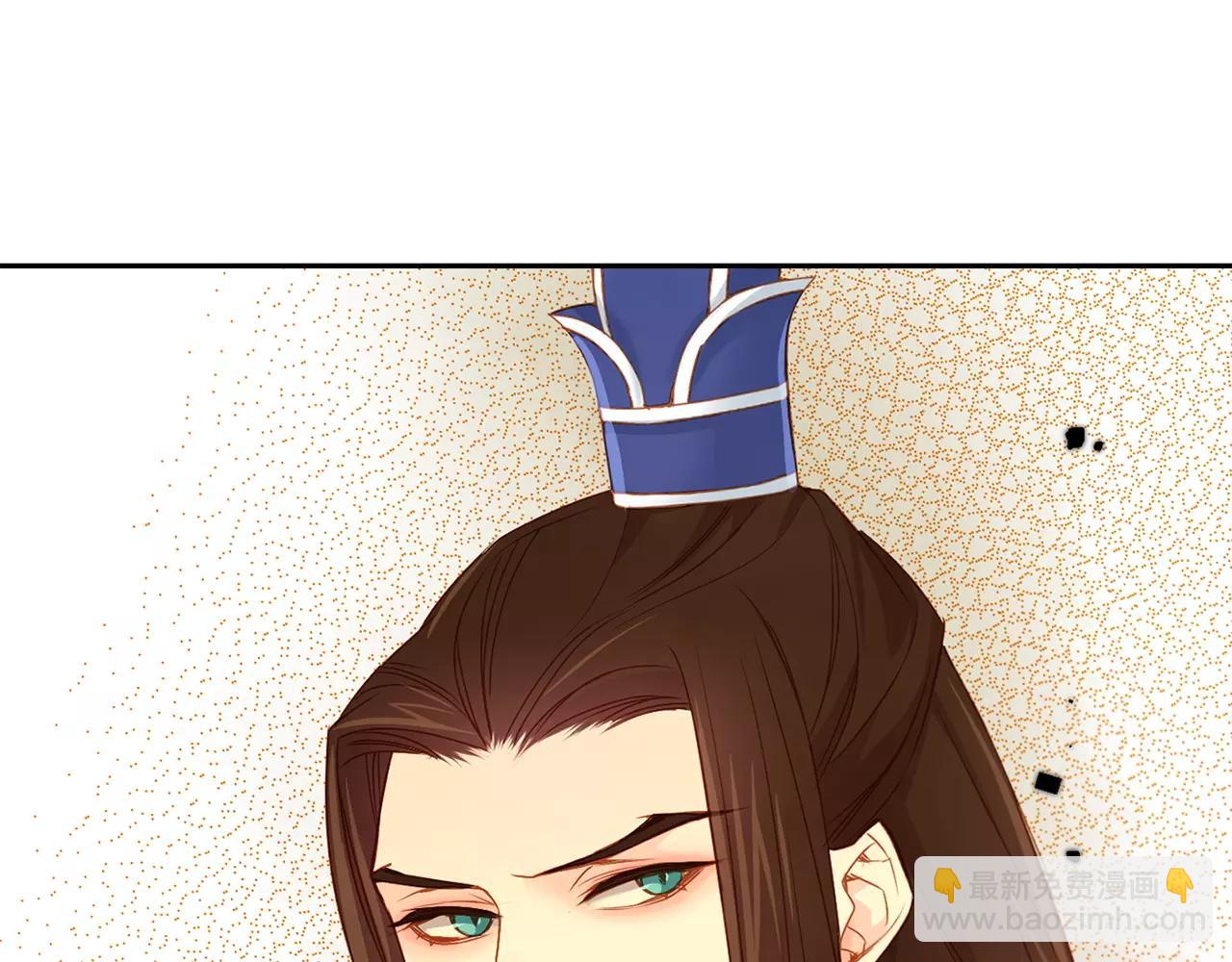 第16话 是惩罚吗42