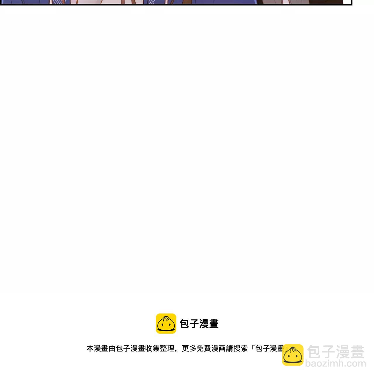 第16话 是惩罚吗53