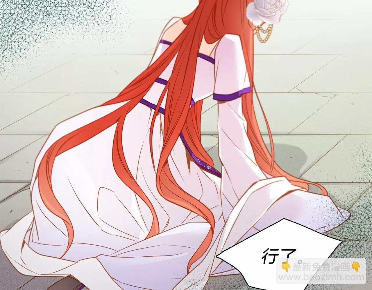 第16话 是惩罚吗55