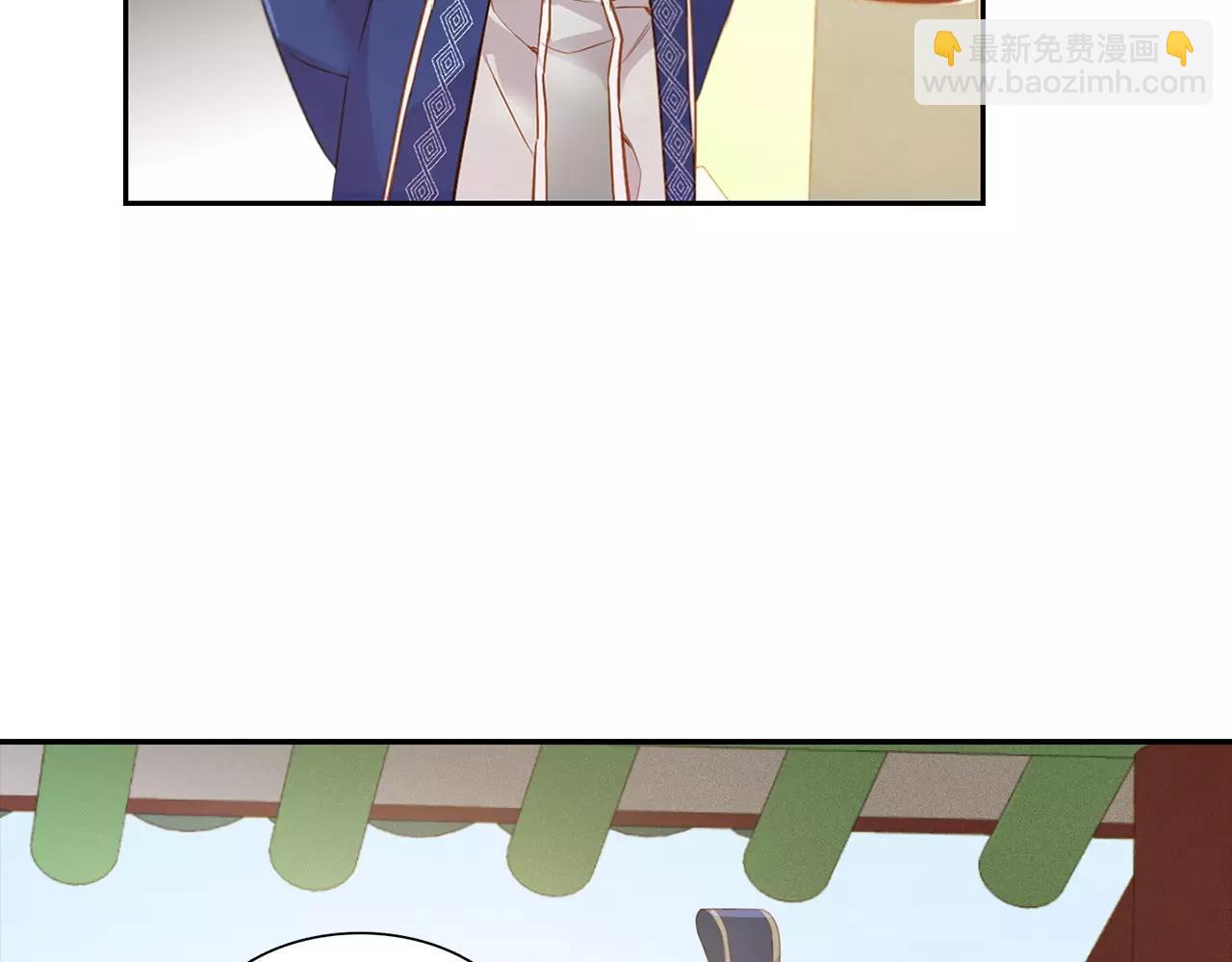 第16话 是惩罚吗59