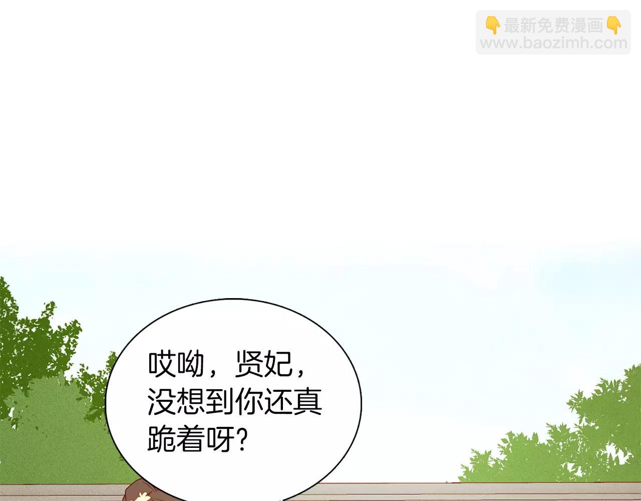 第16话 是惩罚吗6