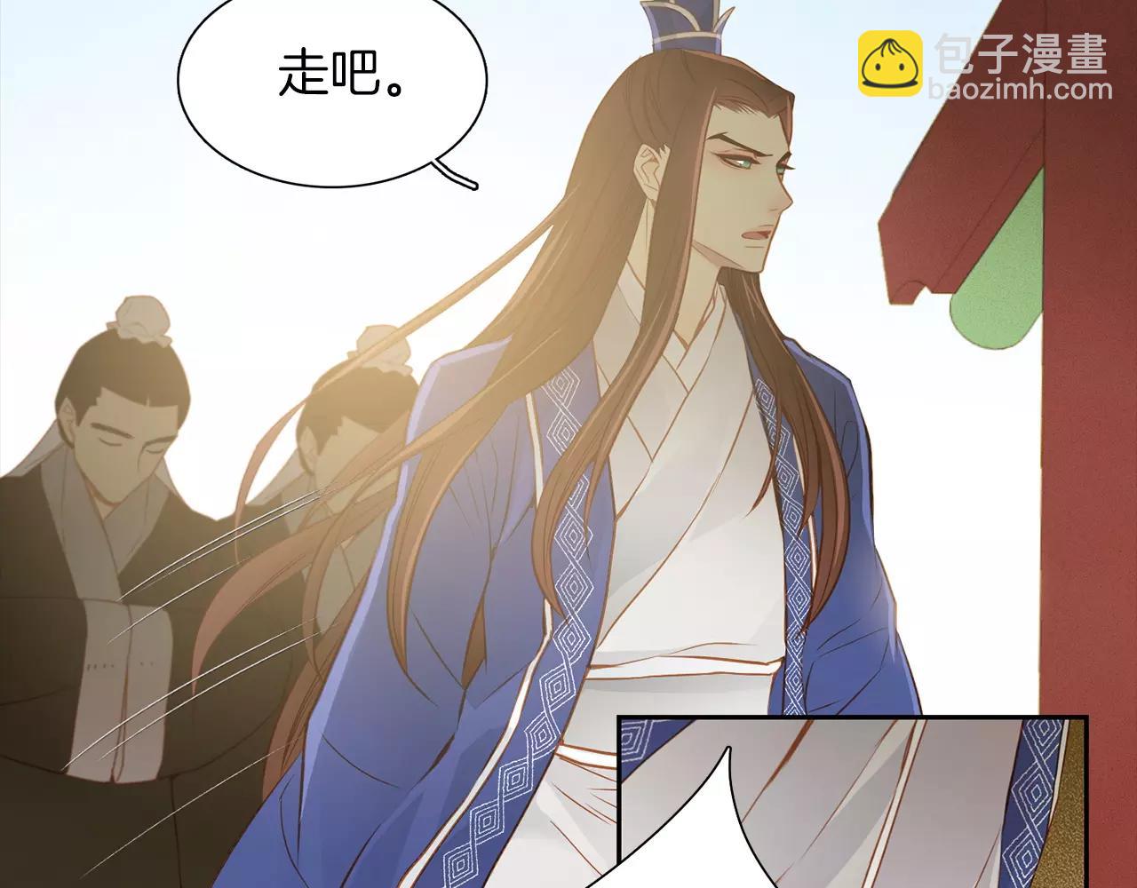 第16话 是惩罚吗60