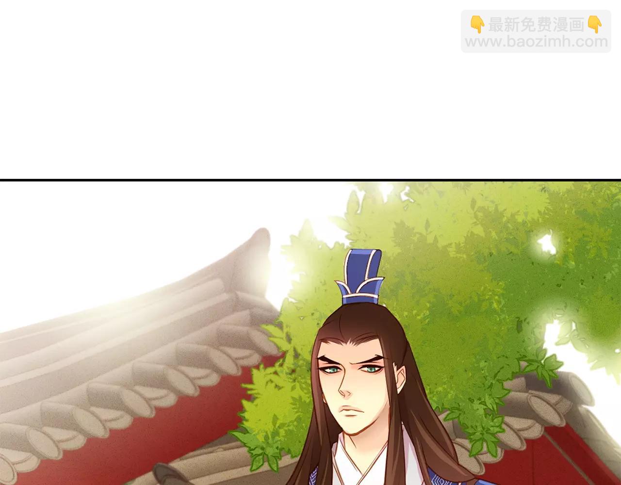 第16话 是惩罚吗74