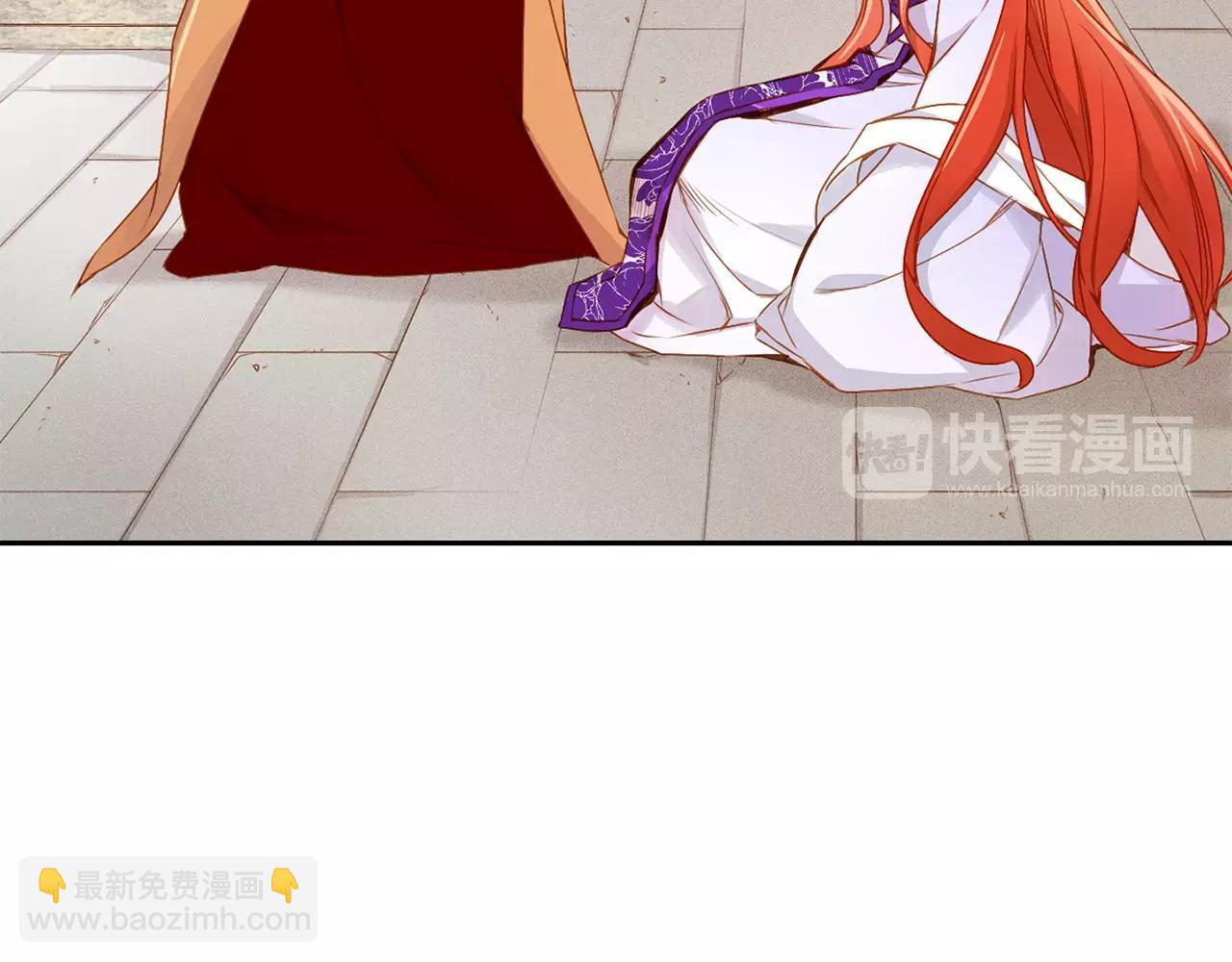 第16话 是惩罚吗8