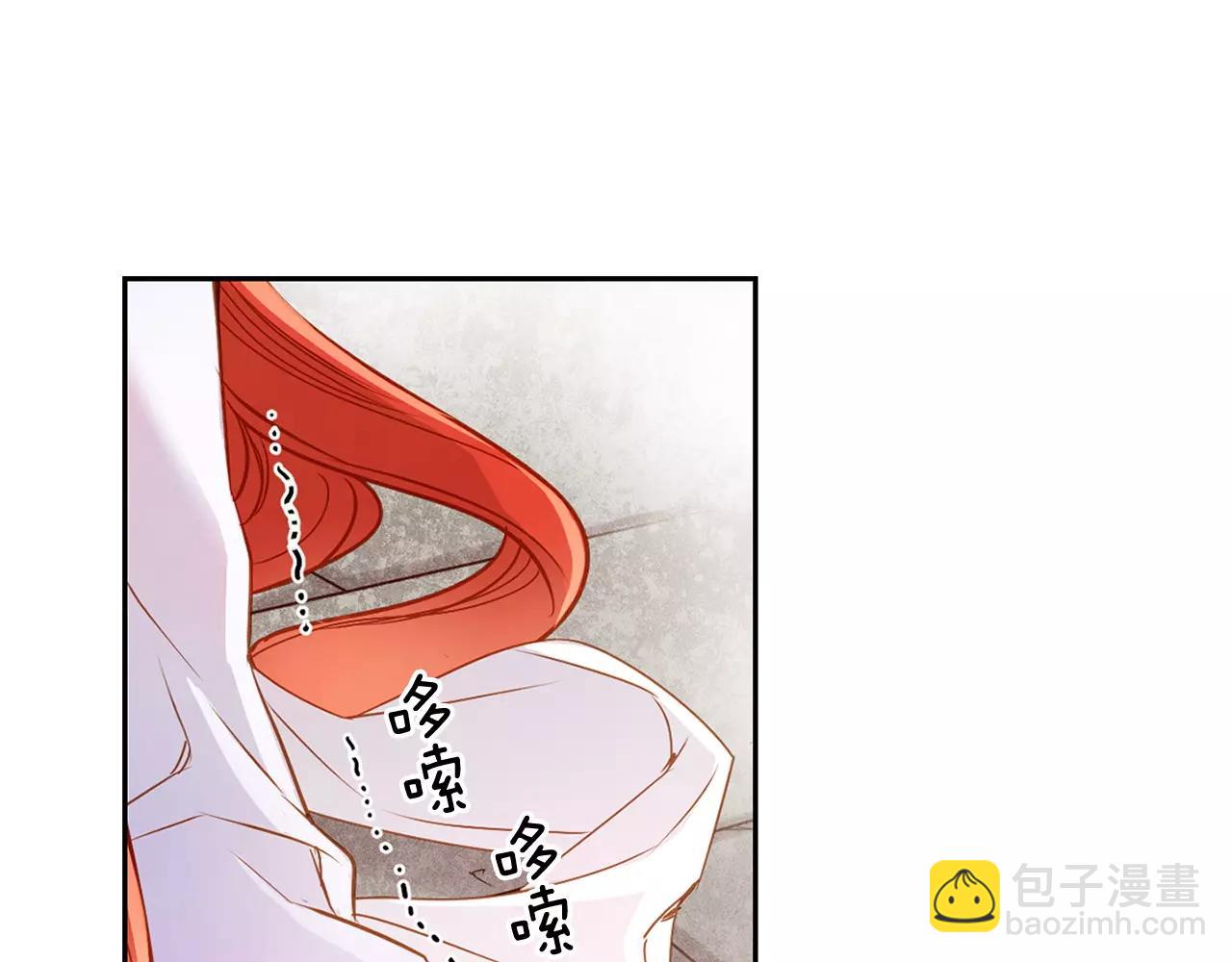 第16话 是惩罚吗81