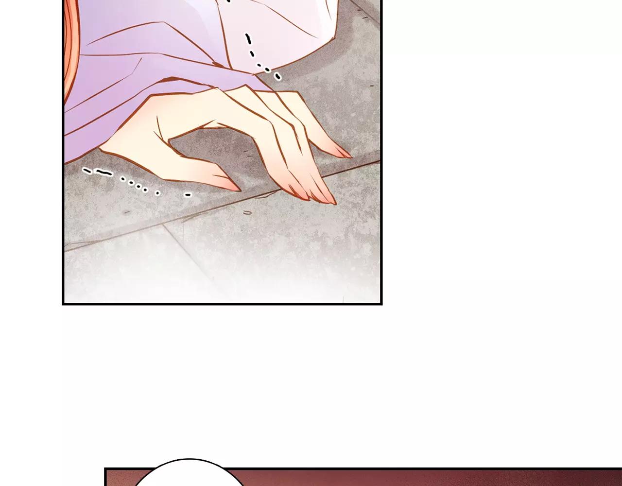 第16话 是惩罚吗82