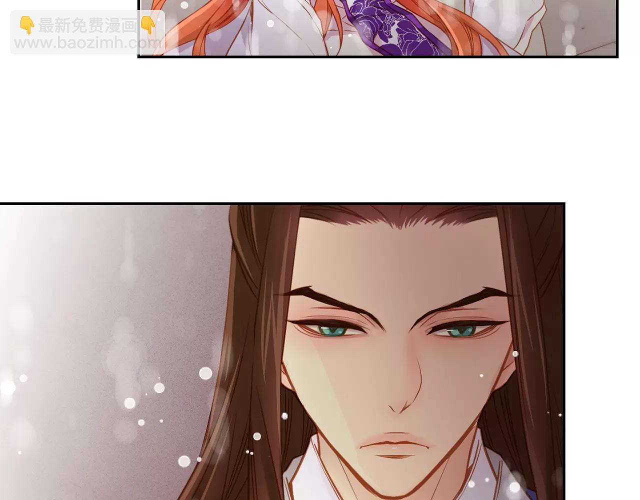 第16话 是惩罚吗88