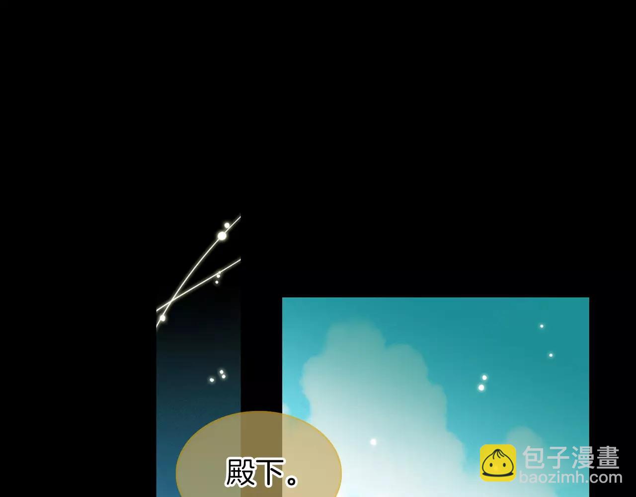 第16话 是惩罚吗96