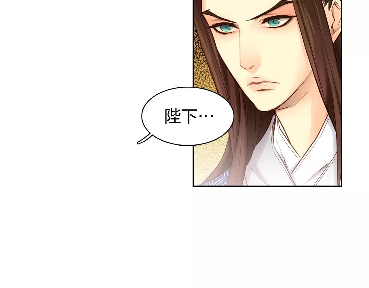 第17话 消失的痛感107