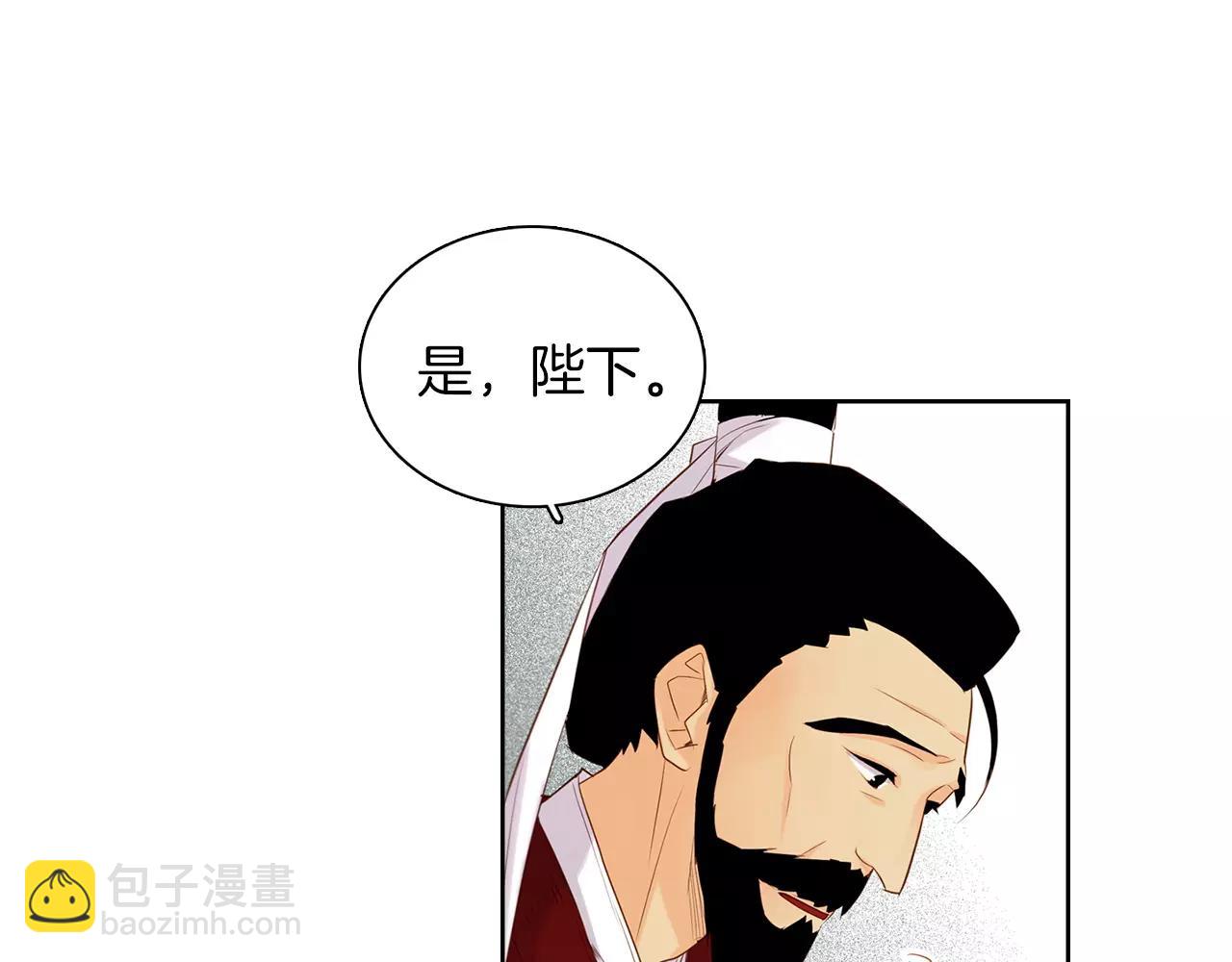 第17话 消失的痛感111