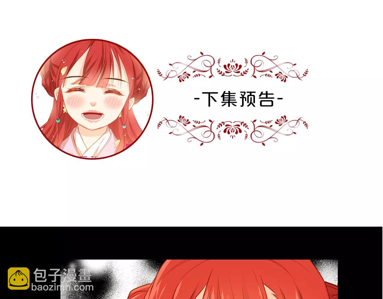 第17话 消失的痛感118