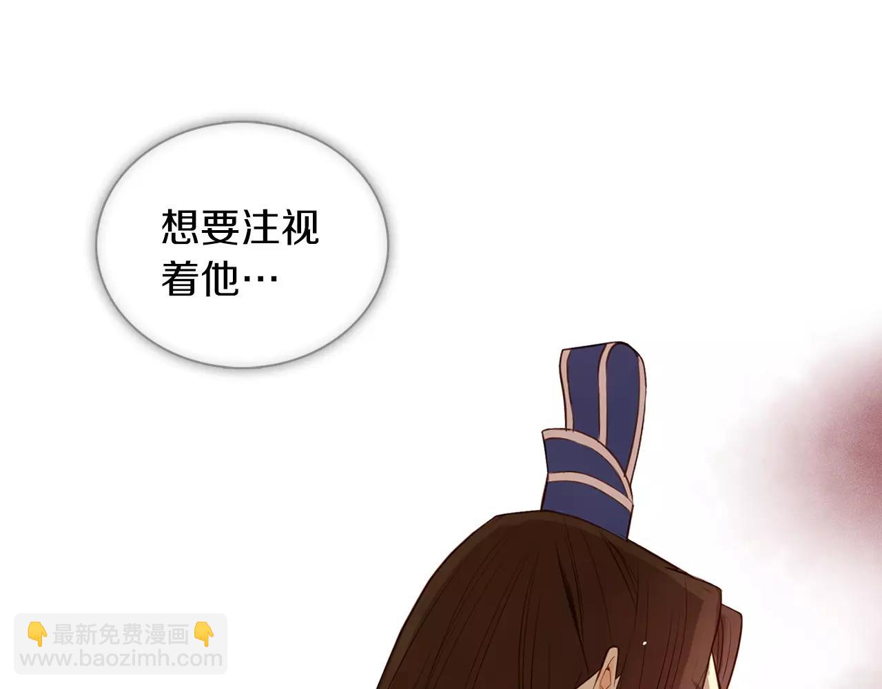 第17话 消失的痛感12