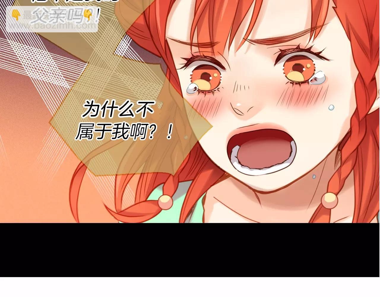 第17话 消失的痛感122