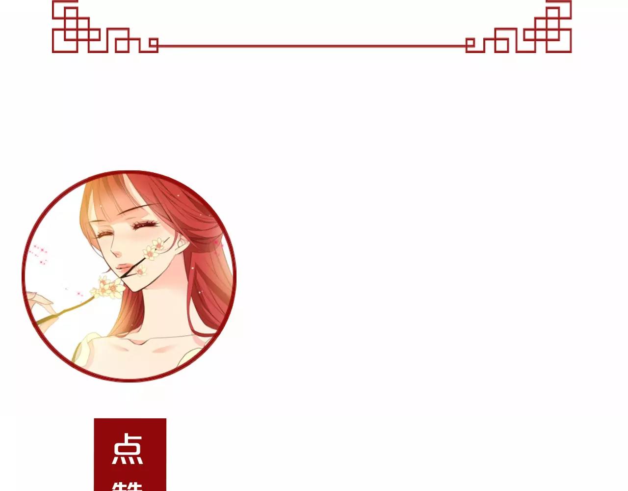 第17话 消失的痛感126