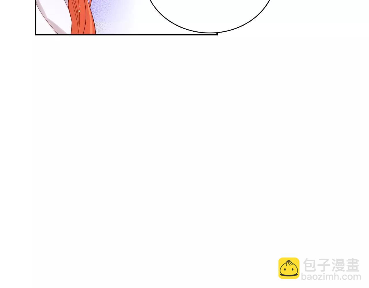 第17话 消失的痛感17