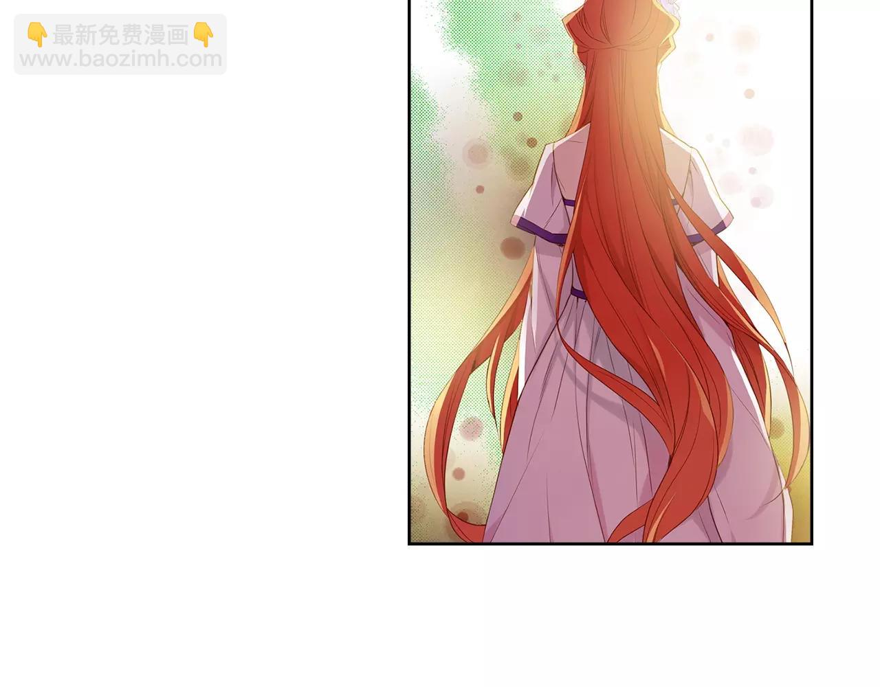 第17话 消失的痛感19