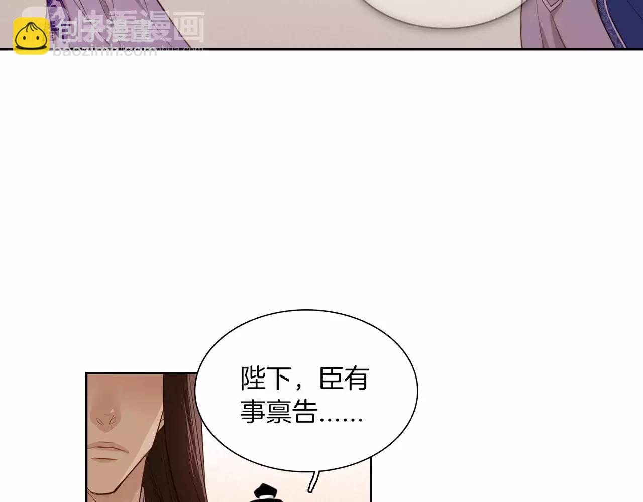 第17话 消失的痛感25