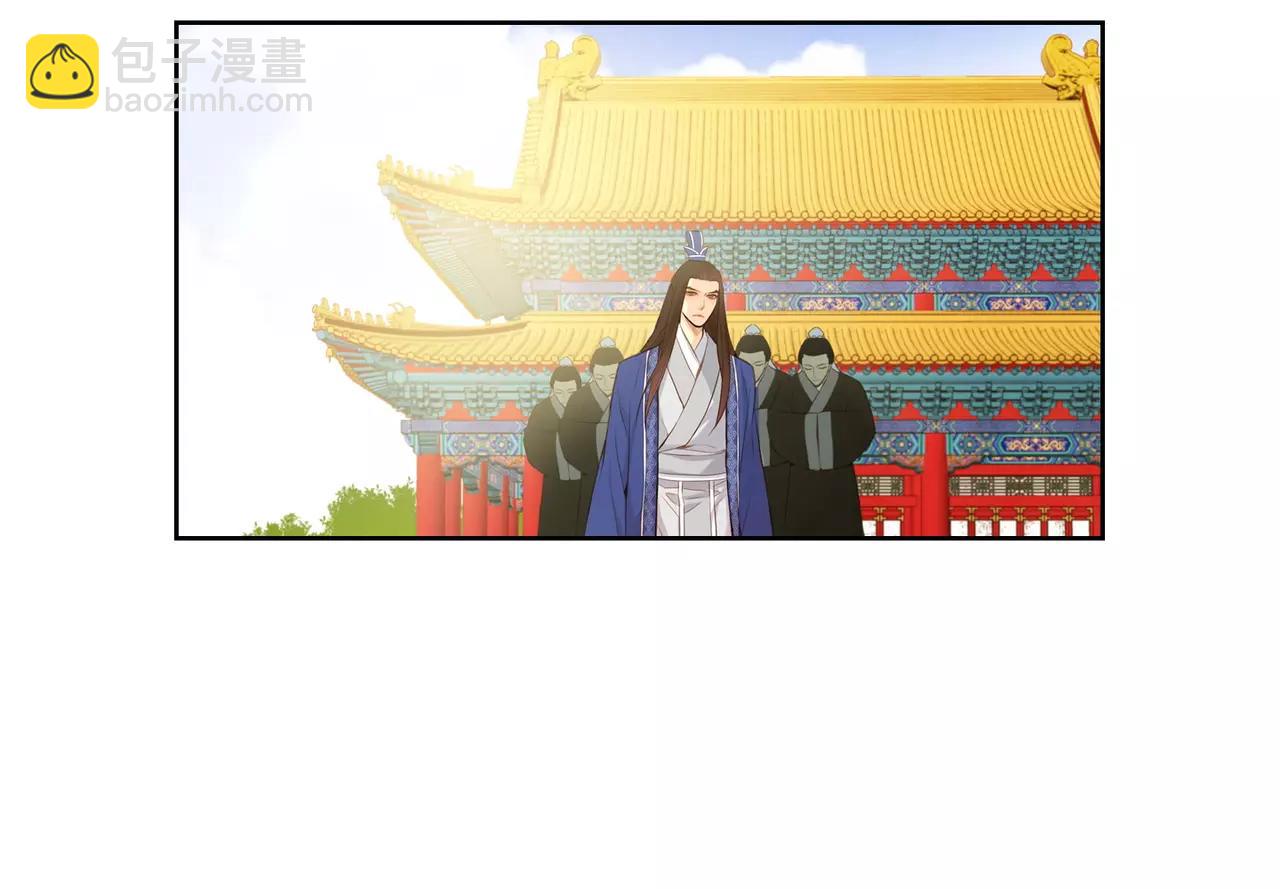 第17话 消失的痛感29