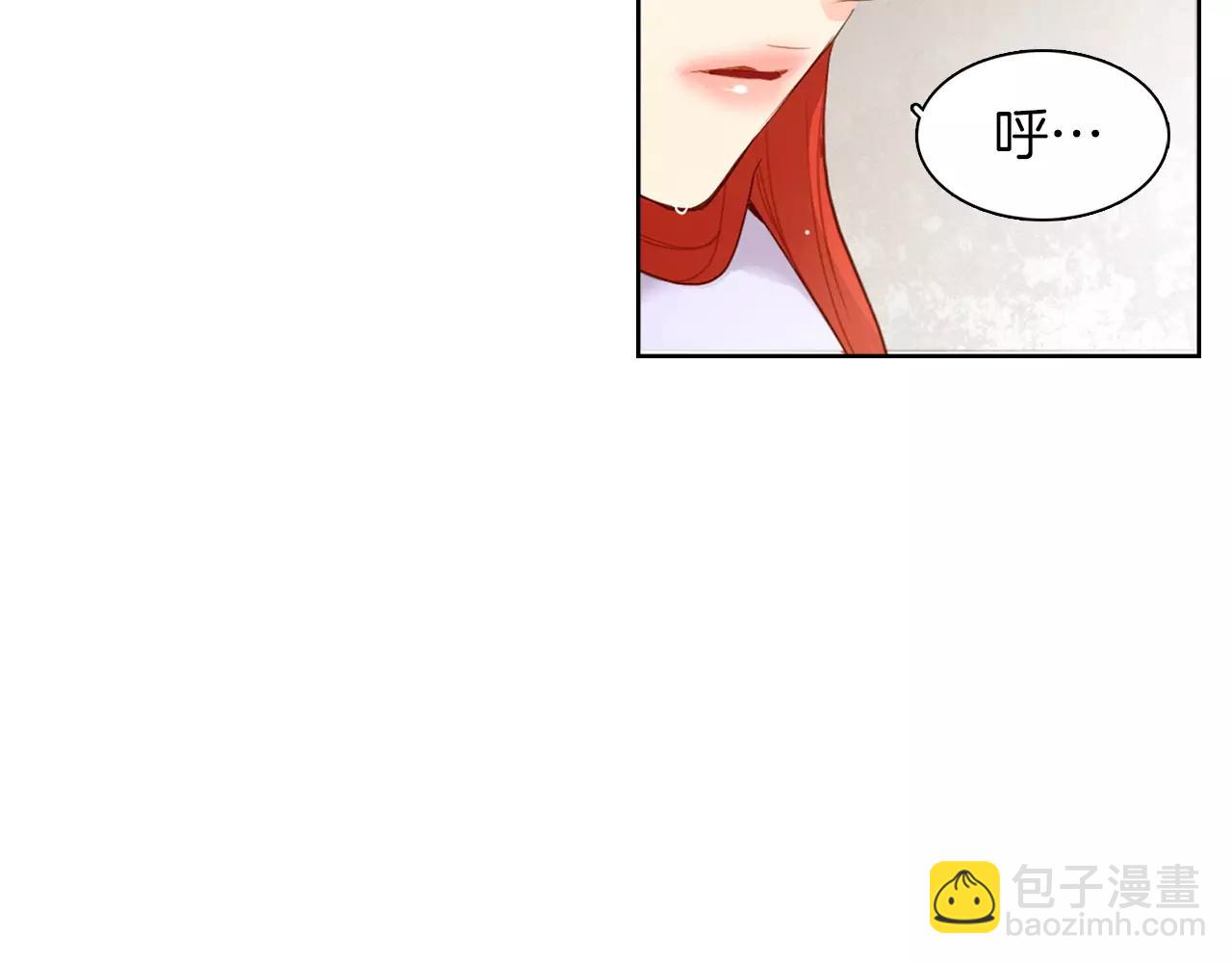 第17话 消失的痛感35