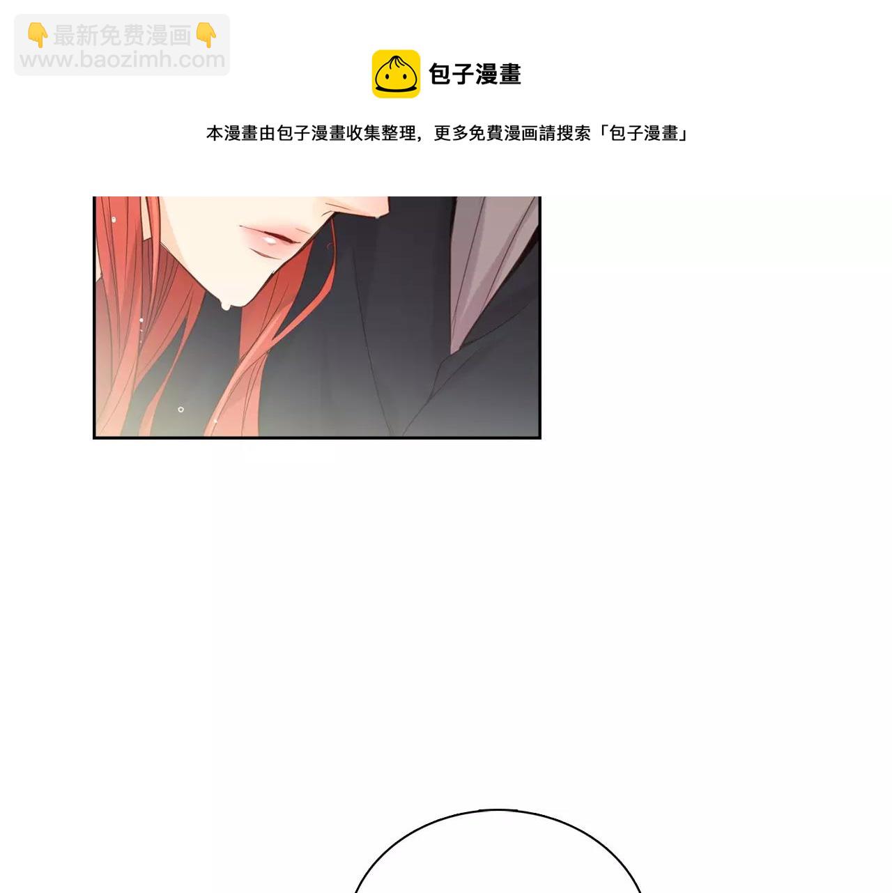 第17话 消失的痛感49
