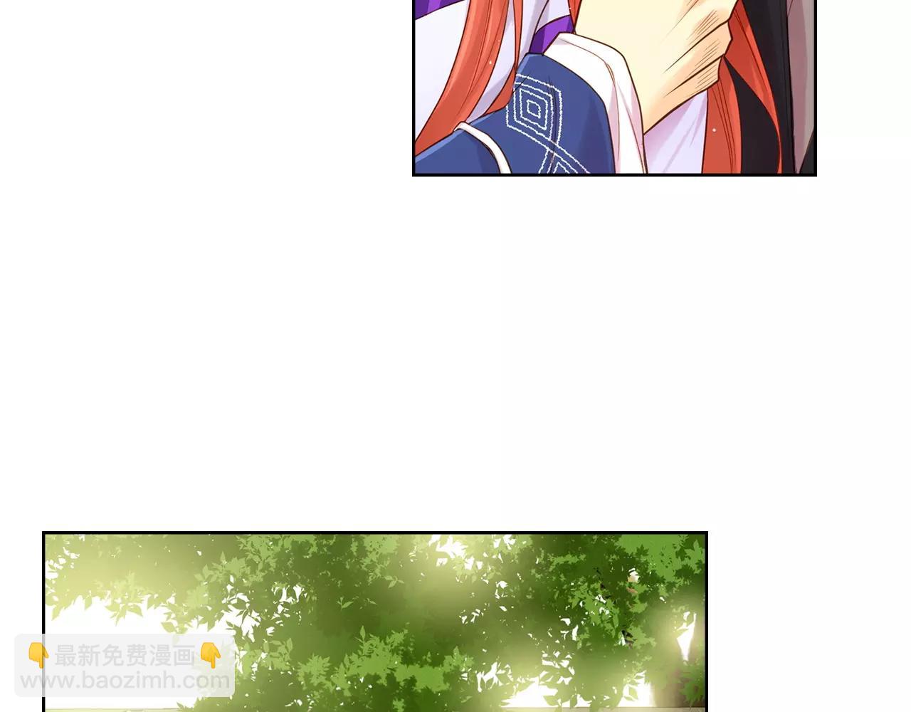 第17话 消失的痛感62