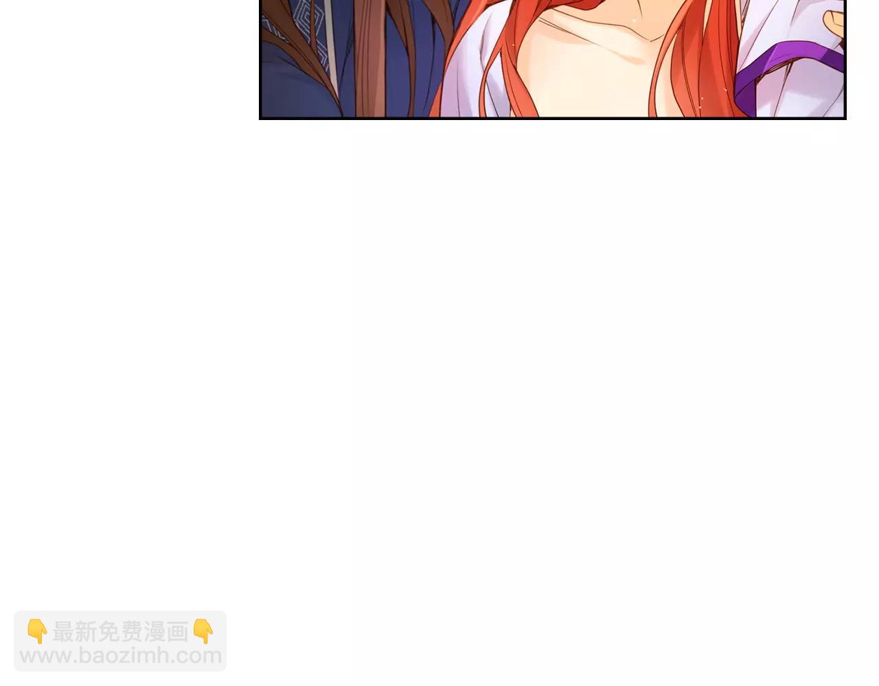第17话 消失的痛感71