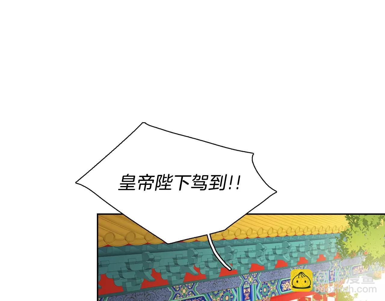 第17话 消失的痛感73