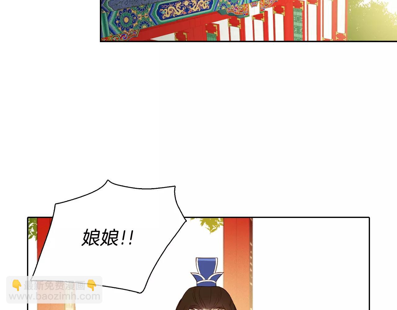 第17话 消失的痛感74