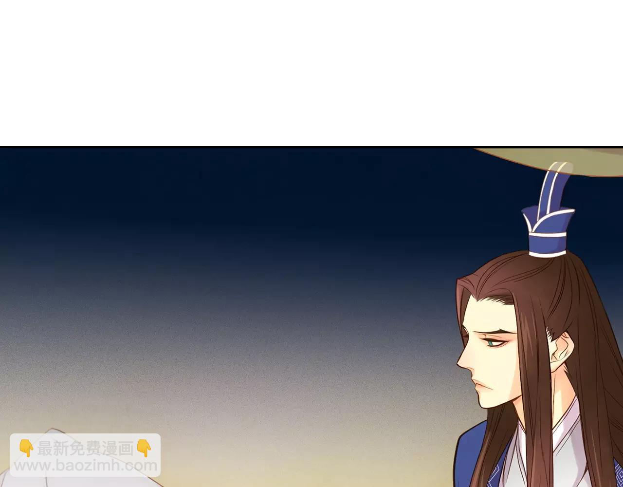 第17话 消失的痛感80