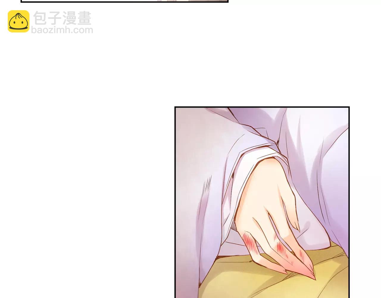 第17话 消失的痛感85