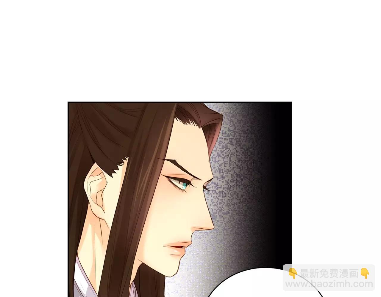 第17话 消失的痛感90