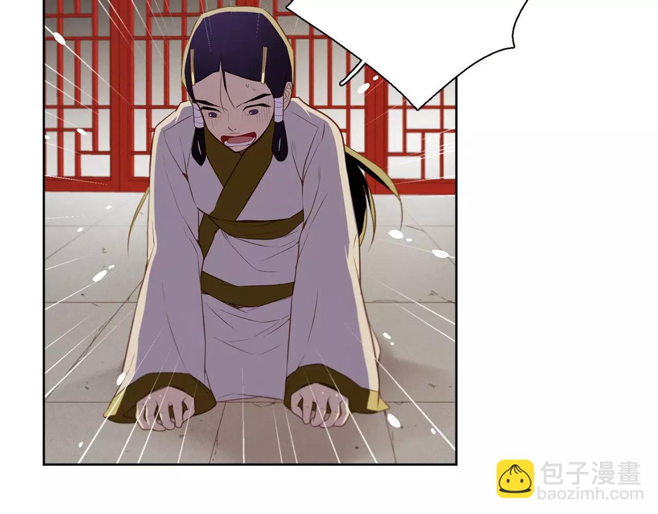 第17话 消失的痛感94