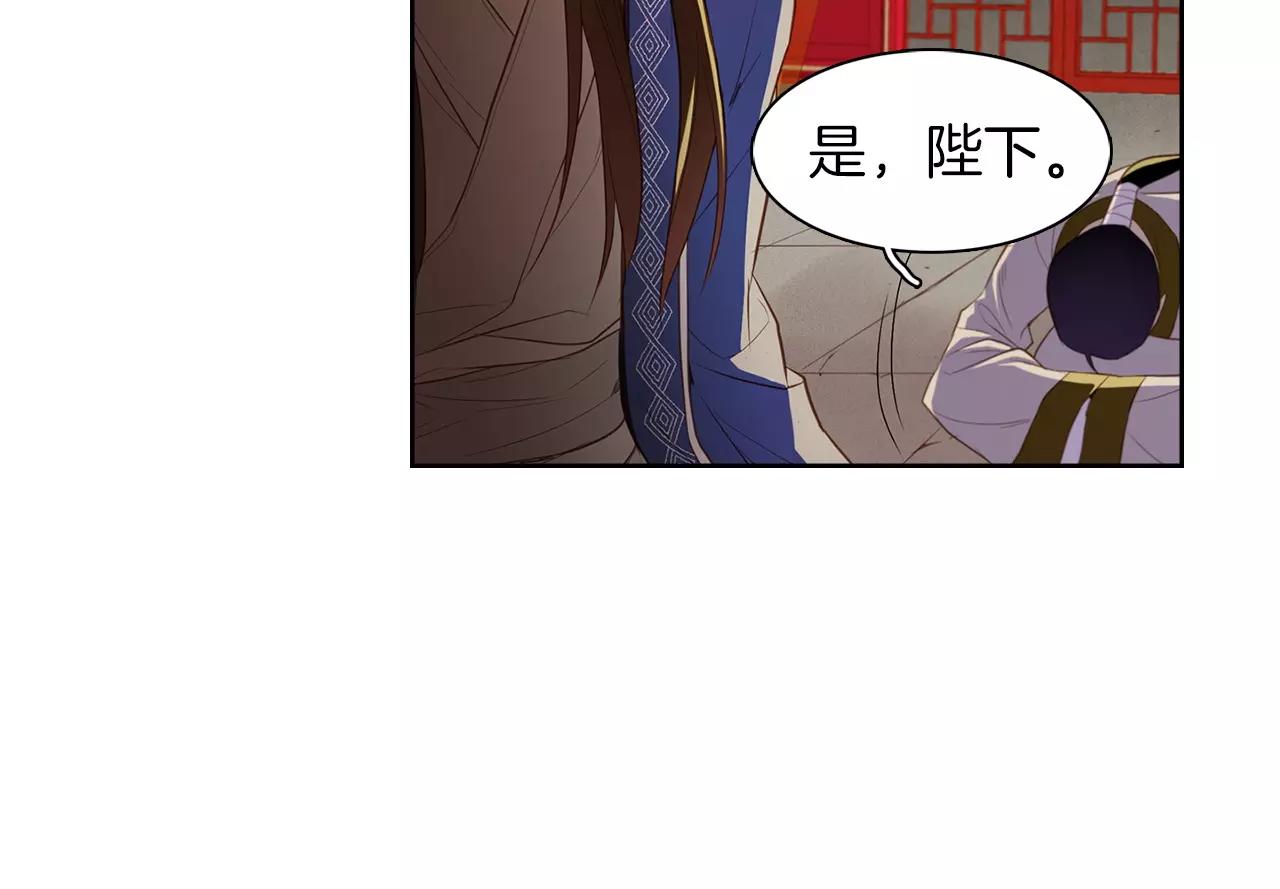 第17话 消失的痛感96