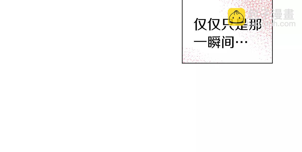 第19话 因为他对我笑了108