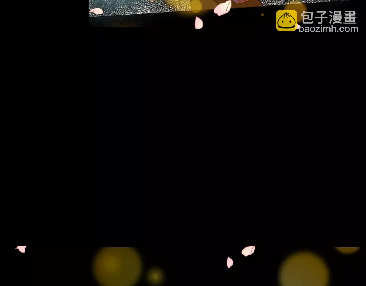 第19话 因为他对我笑了13