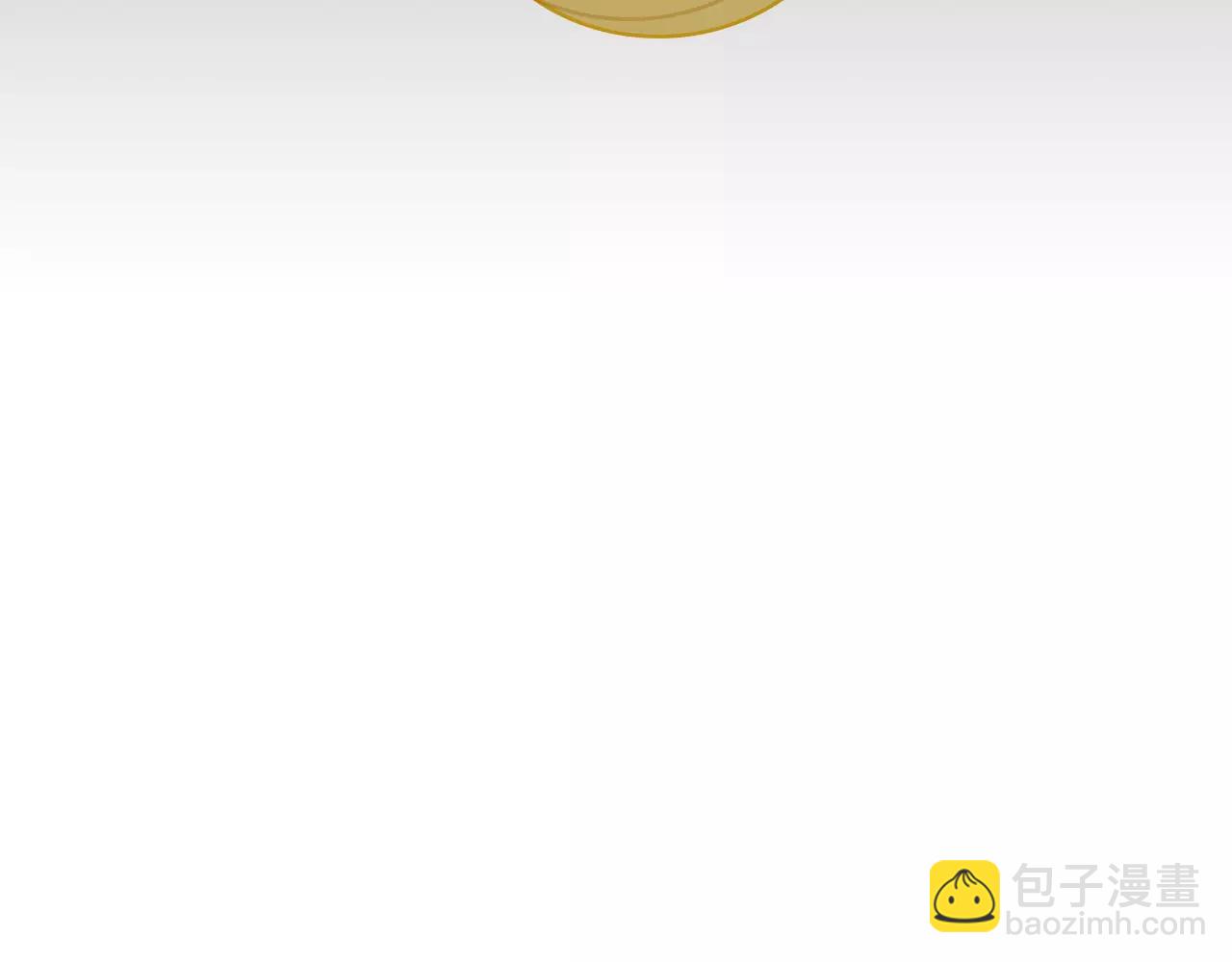 第19话 因为他对我笑了19