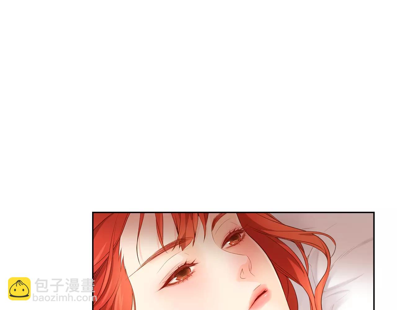 第19话 因为他对我笑了23