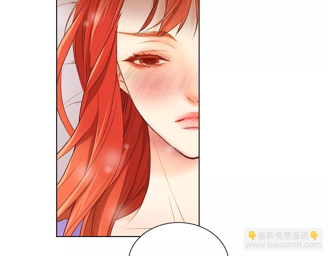 第19话 因为他对我笑了43