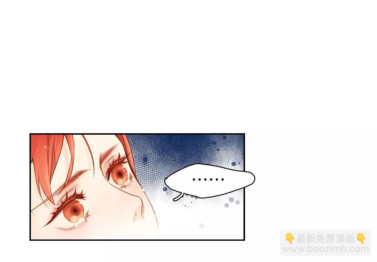 第19话 因为他对我笑了60