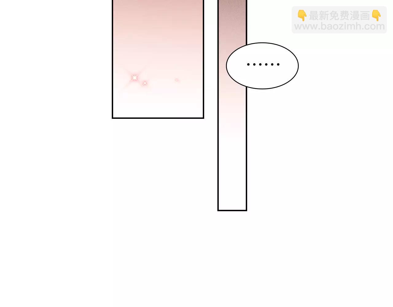 第19话 因为他对我笑了66
