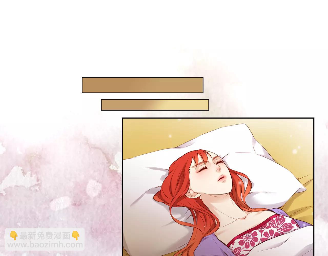 第19话 因为他对我笑了70