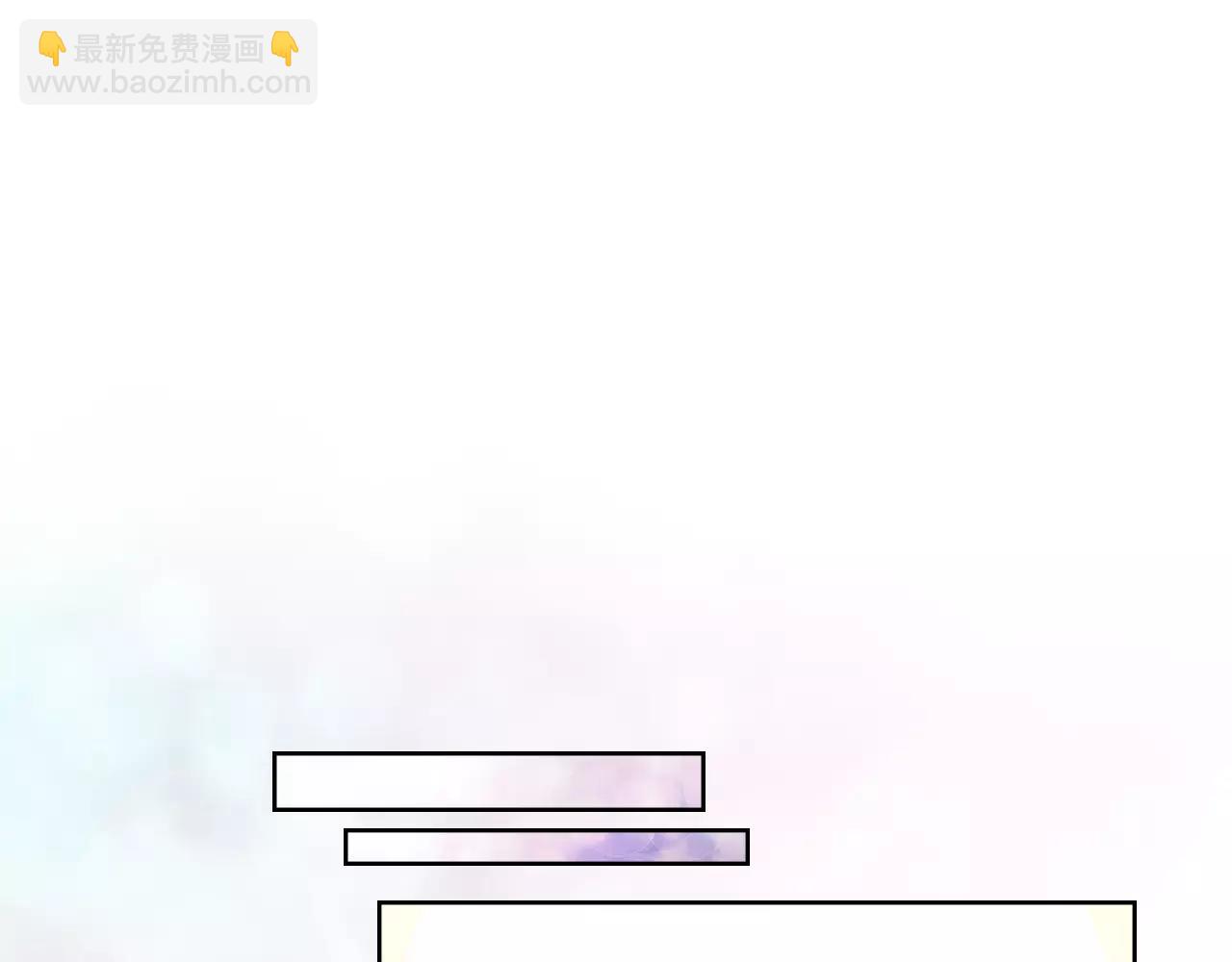 第19话 因为他对我笑了79