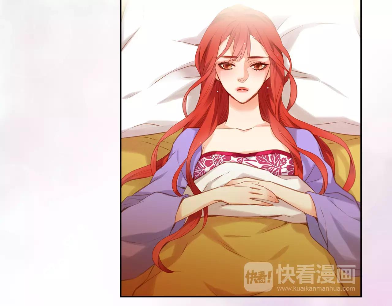 第19话 因为他对我笑了80