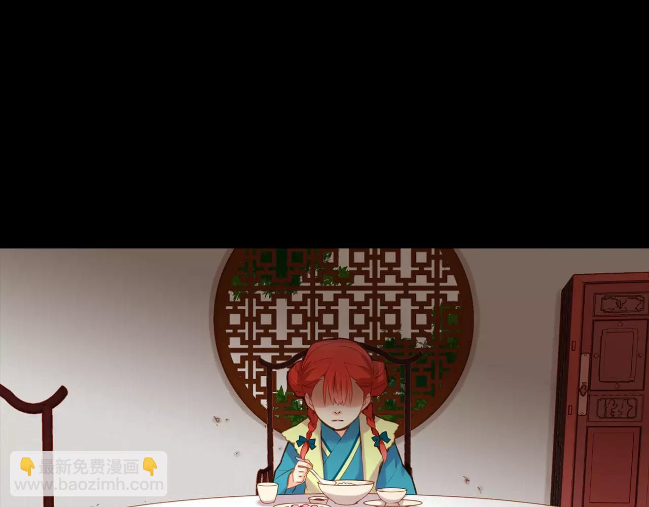 第19话 因为他对我笑了89