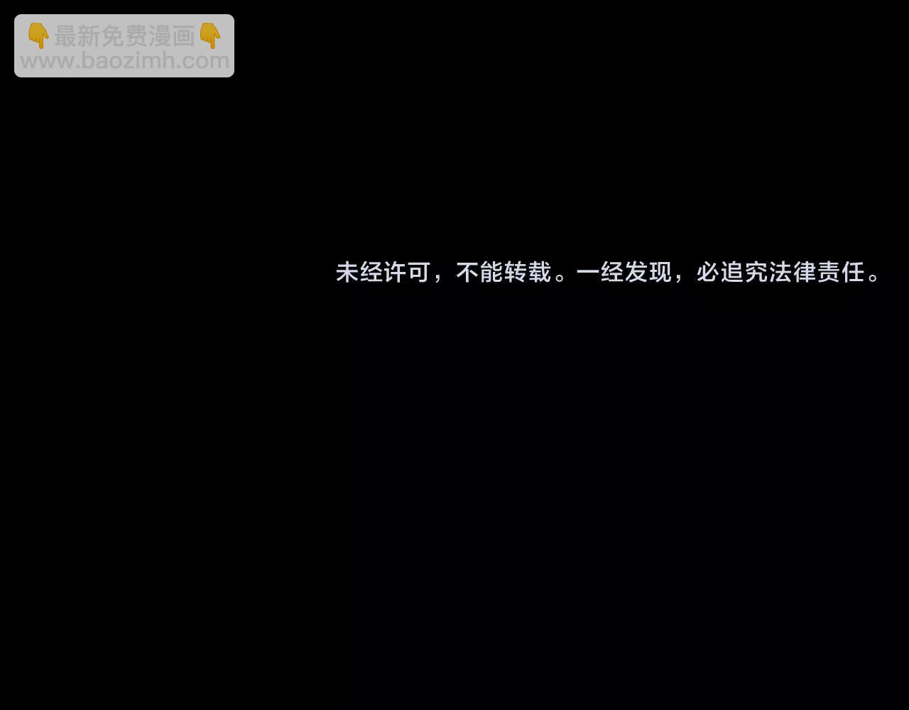 第20话 喜欢一个人的理由111