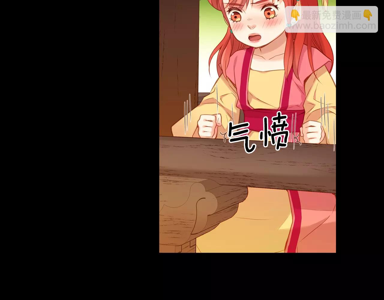 第20话 喜欢一个人的理由36