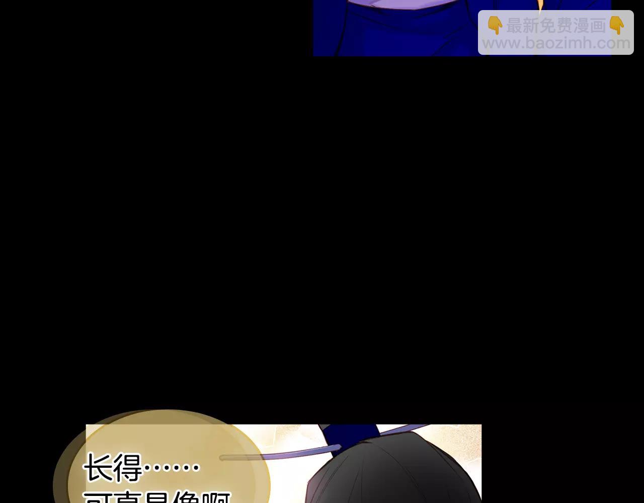 第20话 喜欢一个人的理由57
