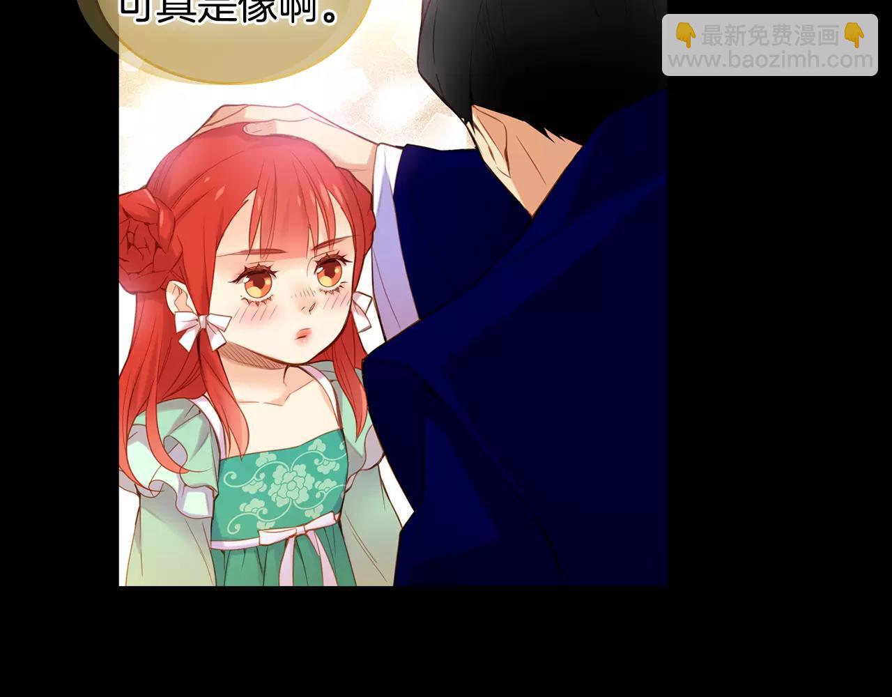 第20话 喜欢一个人的理由58