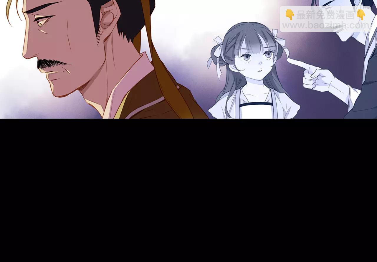 第20话 喜欢一个人的理由69
